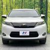 toyota harrier 2015 CFJ1764067 image 14