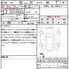 toyota crown-majesta 2015 quick_quick_GWS214_GWS214-6009694 image 19