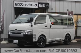 toyota hiace-van 2015 quick_quick_TRH200V_TRH200-0215055