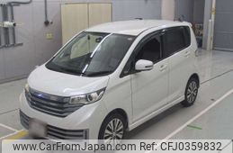 nissan dayz 2013 -NISSAN--DAYZ B21W-0046136---NISSAN--DAYZ B21W-0046136-