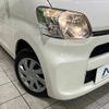 daihatsu tanto 2017 -DAIHATSU--Tanto DBA-LA600S--LA600S-0600415---DAIHATSU--Tanto DBA-LA600S--LA600S-0600415- image 13