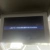nissan elgrand 2013 CFJ1826064 image 26