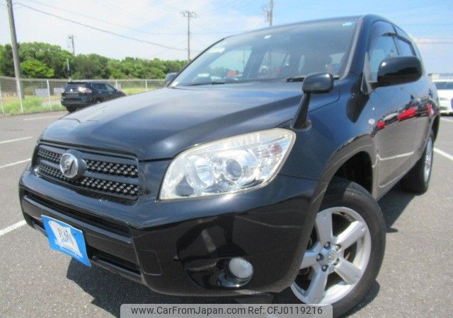 toyota rav4 2007 REALMOTOR_Y2024080003F-12 image 1