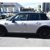mini mini-others 2023 CFJ1544651 image 11