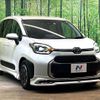 toyota sienta 2023 CFJ1755957 image 16