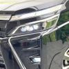 toyota voxy 2020 -TOYOTA--Voxy 3BA-ZRR80W--ZRR80-0616233---TOYOTA--Voxy 3BA-ZRR80W--ZRR80-0616233- image 14