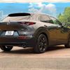 mazda cx-3 2023 quick_quick_DMEJ3P_DMEJ3P-111538 image 17