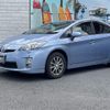 toyota prius 2011 -TOYOTA--Prius DAA-ZVW30--ZVW30-0330087---TOYOTA--Prius DAA-ZVW30--ZVW30-0330087- image 1