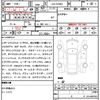 mercedes-benz s-class 2021 CFJ1677341 image 7