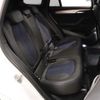 bmw x1 2021 -BMW--BMW X1 3DA-AD20--WBA32AD0205T92194---BMW--BMW X1 3DA-AD20--WBA32AD0205T92194- image 8