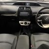 toyota prius 2016 quick_quick_DAA-ZVW50_ZVW50-6071847 image 12