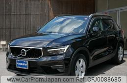 volvo xc40 2022 quick_quick_5AA-XB420TXCM_YV1XZK7M0P2921006