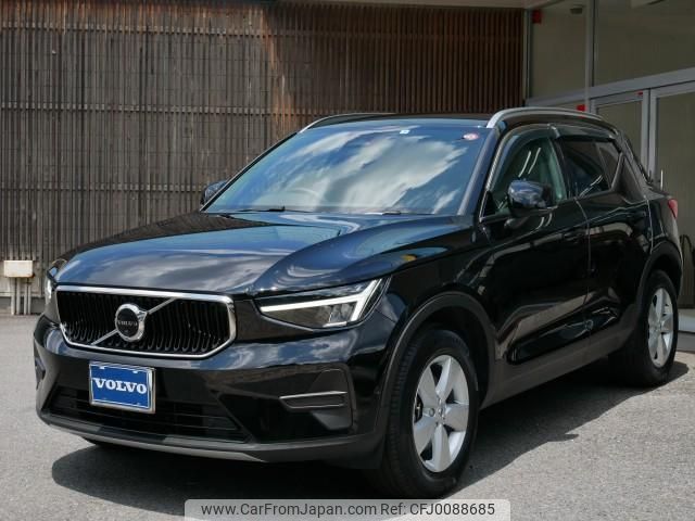 volvo xc40 2022 quick_quick_5AA-XB420TXCM_YV1XZK7M0P2921006 image 1