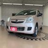 daihatsu mira 2015 -DAIHATSU--Mira L275S--2119533---DAIHATSU--Mira L275S--2119533- image 1