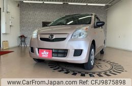 daihatsu mira 2015 -DAIHATSU--Mira L275S--2119533---DAIHATSU--Mira L275S--2119533-