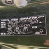 toyota land-cruiser-prado 2014 CFJ1650910 image 10
