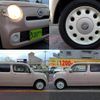 daihatsu mira-cocoa 2016 -DAIHATSU--Mira Cocoa DBA-L675S--L675S-0209937---DAIHATSU--Mira Cocoa DBA-L675S--L675S-0209937- image 4