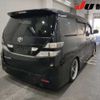 toyota vellfire 2009 -TOYOTA--Vellfire ANH20W--ANH20-8081253---TOYOTA--Vellfire ANH20W--ANH20-8081253- image 6