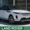 land-rover range-rover 2024 CFJ1569751 image 1