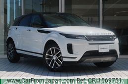 land-rover range-rover 2024 CFJ1569751