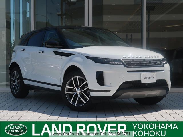 land-rover range-rover 2024 CFJ1569751 image 1
