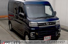 daihatsu atrai 2022 CFJ1651957