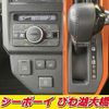 daihatsu taft 2020 CFJ1675616 image 9