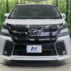 toyota vellfire 2016 CFJ1666212 image 15