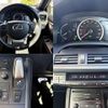 lexus ct 2014 CFJ1832464 image 4