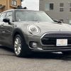 mini mini-others 2017 -BMW--BMW Mini LDA-LR20--WMWLR920302F96150---BMW--BMW Mini LDA-LR20--WMWLR920302F96150- image 14