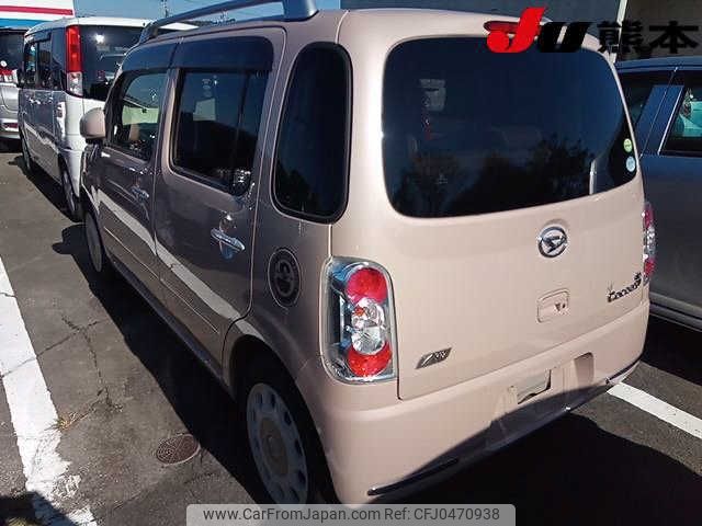 daihatsu mira-cocoa 2015 -DAIHATSU--Mira Cocoa L675S--0193558---DAIHATSU--Mira Cocoa L675S--0193558- image 2