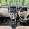 daihatsu mira 2012 -DAIHATSU--Mira DBA-L275S--L275S-0148061---DAIHATSU--Mira DBA-L275S--L275S-0148061- image 3
