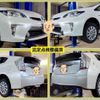 toyota prius-phv 2014 -TOYOTA--Prius PHV DLA-ZVW35--ZVW35-3070542---TOYOTA--Prius PHV DLA-ZVW35--ZVW35-3070542- image 5