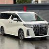 toyota alphard 2022 quick_quick_AGH30W_AGH30-0424105 image 14