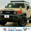 toyota fj-cruiser 2015 -TOYOTA--FJ Curiser CBA-GSJ15W--GSJ15-0130774---TOYOTA--FJ Curiser CBA-GSJ15W--GSJ15-0130774- image 1
