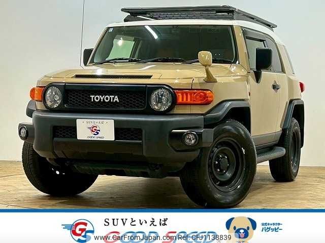 toyota fj-cruiser 2015 -TOYOTA--FJ Curiser CBA-GSJ15W--GSJ15-0130774---TOYOTA--FJ Curiser CBA-GSJ15W--GSJ15-0130774- image 1