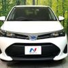 toyota corolla-fielder 2023 CFJ1706213 image 14