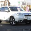 subaru forester 2013 -SUBARU--Forester DBA-SJ5--SJ5-014873---SUBARU--Forester DBA-SJ5--SJ5-014873- image 1