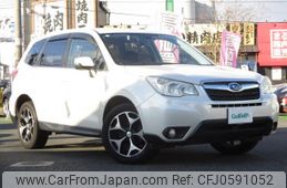 subaru forester 2013 -SUBARU--Forester DBA-SJ5--SJ5-014873---SUBARU--Forester DBA-SJ5--SJ5-014873-