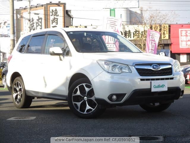 subaru forester 2013 -SUBARU--Forester DBA-SJ5--SJ5-014873---SUBARU--Forester DBA-SJ5--SJ5-014873- image 1