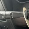 toyota tank 2020 -TOYOTA--Tank DBA-M900A--M900A-0463215---TOYOTA--Tank DBA-M900A--M900A-0463215- image 13