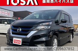 nissan serena 2018 -NISSAN--Serena DAA-HFC27--HFC27-011575---NISSAN--Serena DAA-HFC27--HFC27-011575-