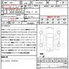 mercedes-benz v-class 2016 CFJ1696779 image 21
