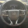 honda cr-v 2020 CFJ1523954 image 10