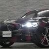 bmw 7-series 2018 quick_quick_7A44_WBA7A82030G815756 image 19