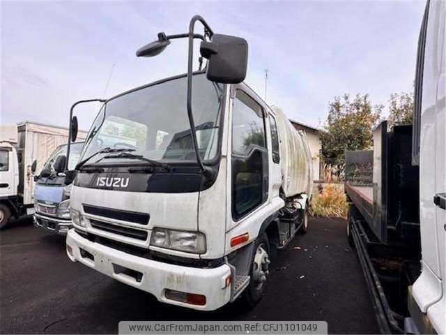isuzu forward 2006 -ISUZU--Forward ﾌﾒｲ--FRR35D3-7000692---ISUZU--Forward ﾌﾒｲ--FRR35D3-7000692- image 1