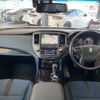 toyota crown 2015 quick_quick_ARS210_ARS210-6000344 image 2