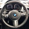 bmw x2 2019 -BMW--BMW X2 ABA-YH20--WBAYH52000EK63952---BMW--BMW X2 ABA-YH20--WBAYH52000EK63952- image 12