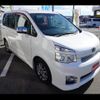 toyota voxy 2012 -TOYOTA--Voxy ZRR70W--0500570---TOYOTA--Voxy ZRR70W--0500570- image 24