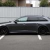audi rs4-avant 2023 quick_quick_8WDECF_WUAZZZF47PA900686 image 6